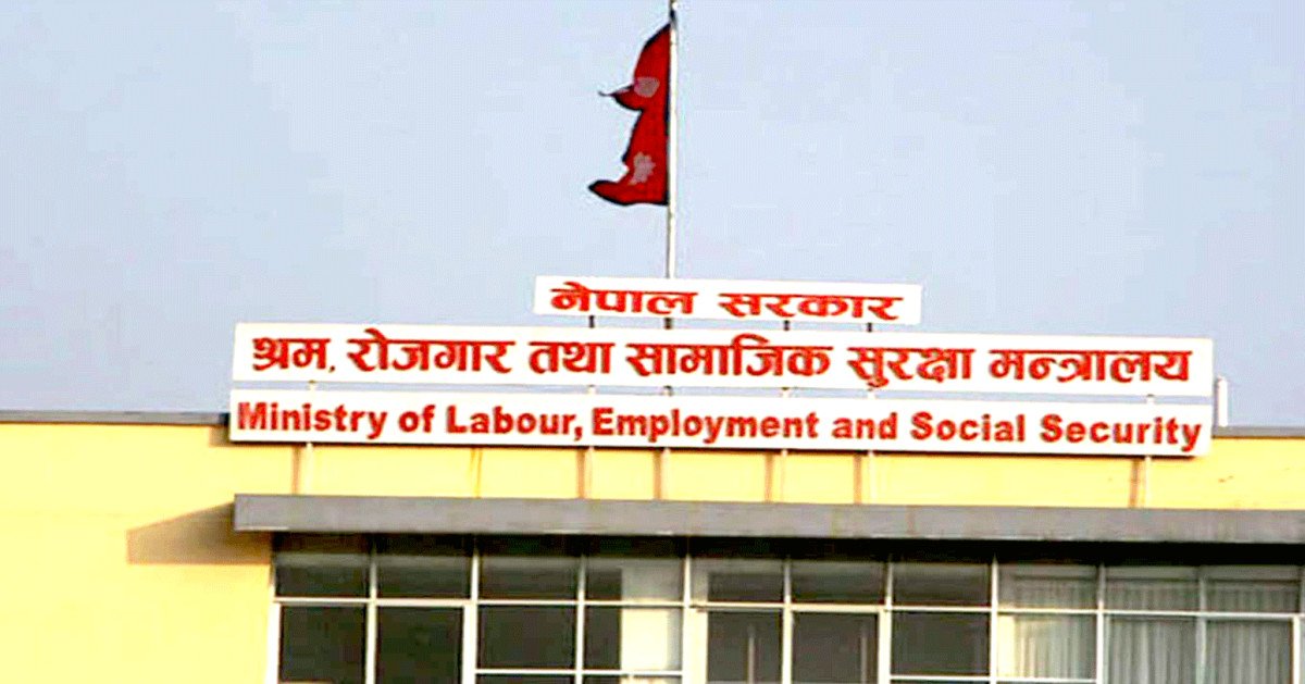 बिदेसिएका श्रमिकको अवस्थाबारे विवरण पेस गर्न मेनपावर व्यवसायीलाई वैदेशिक रोजगार विभागको निर्देशन