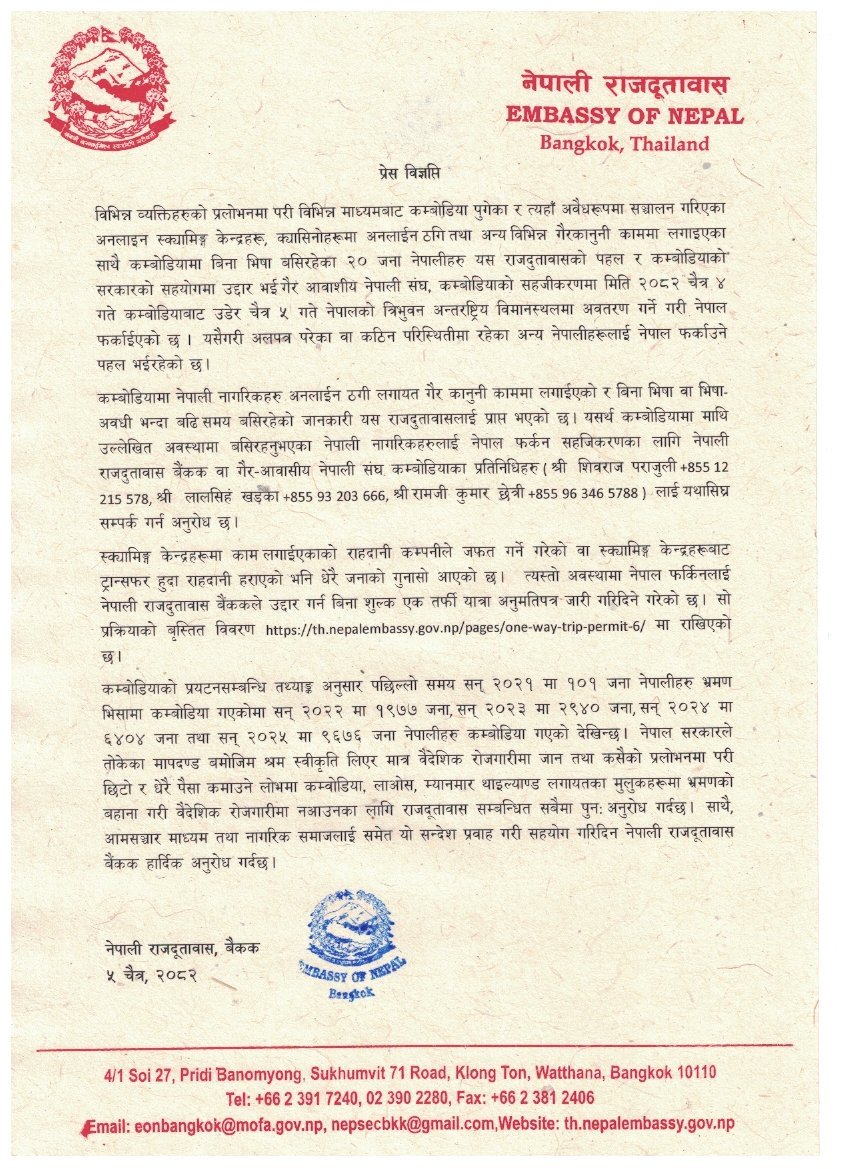 649206871_1632737881478789_4338923171833084747_n_YJYVfbTaIp