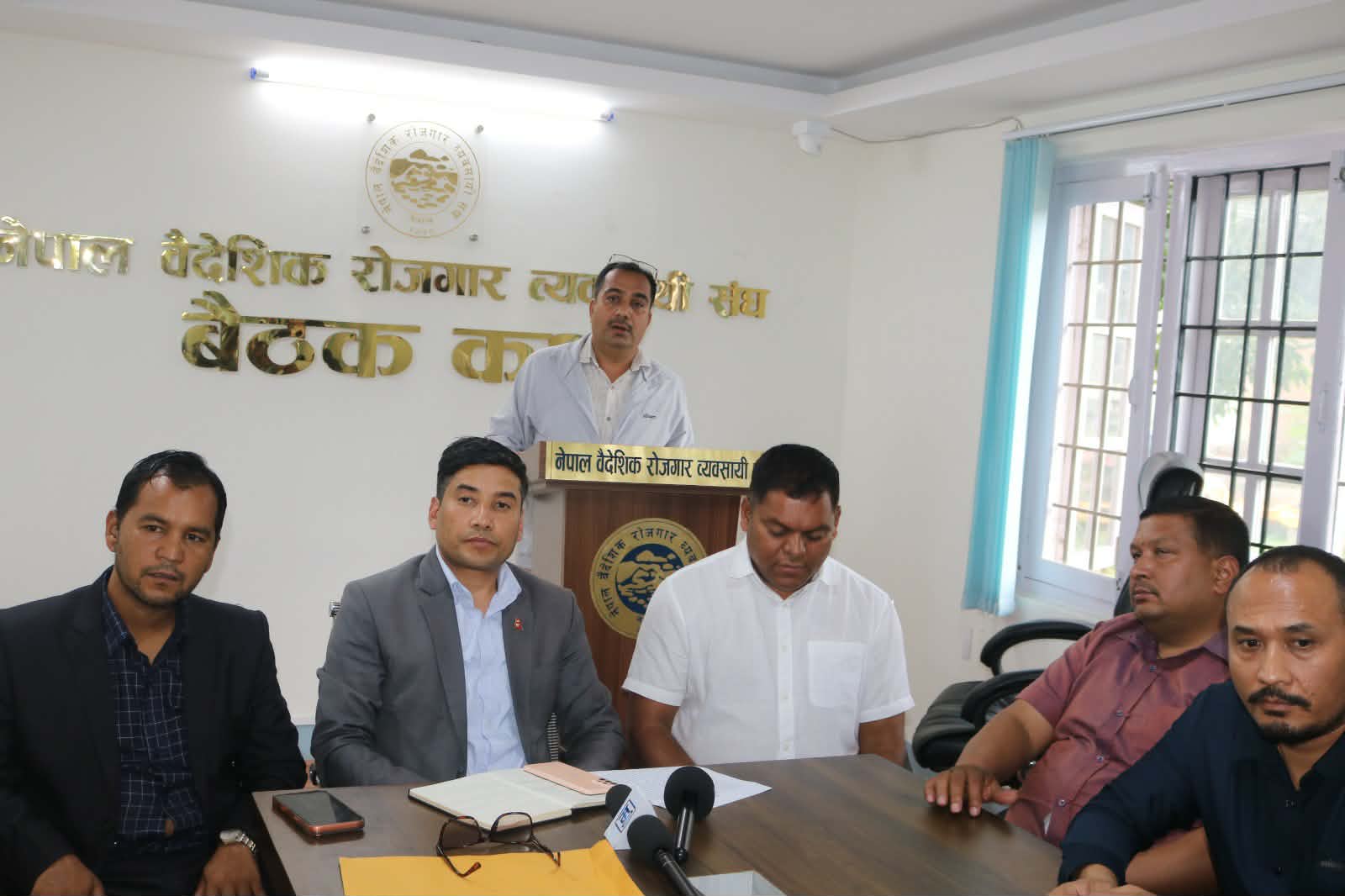 वैदेशिक रोजगार व्यवसायी संघको निर्वाचन आज : १७ पदका लागि ५१ उम्मेदवारी , ३ प्यानलबिच कडा टक्कर