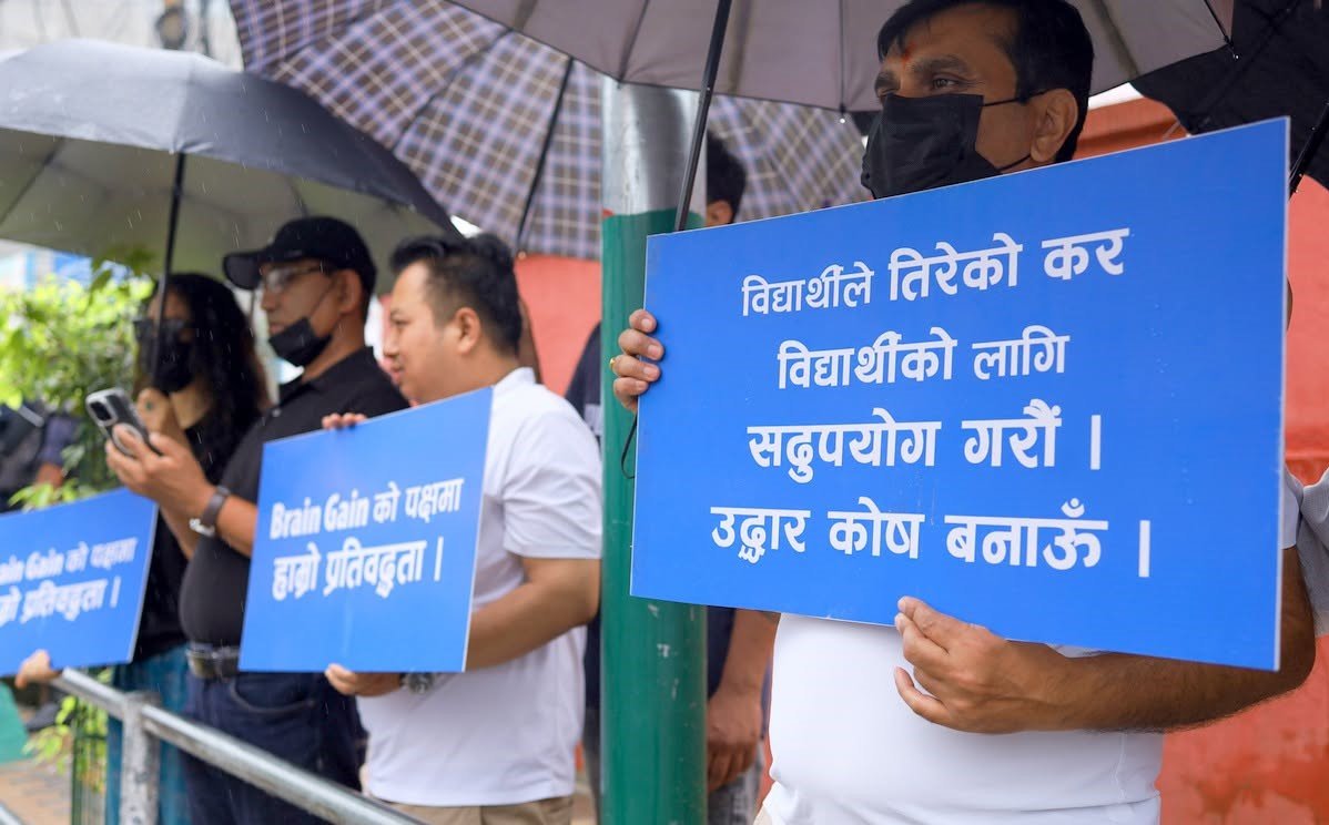 शैक्षिक परामर्श व्यवसायी संयुक्त संघर्ष समितिद्वारा आजदेखि आन्दोलन सुरु (तस्बिर)