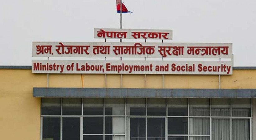 मागपत्र प्रमाणीकरण झन्झटमुक्त बनाउन विदेशस्थित नेपाली नियोगहरूलाई निर्देशन