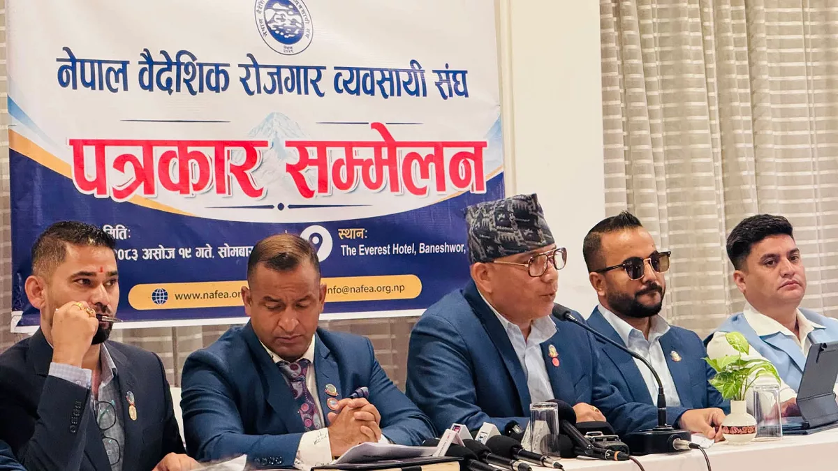 मलेसिया रोजगारीमा सीमित संस्थाको एकाधिकार रोक्न व्यवसायी सङ्घको माग