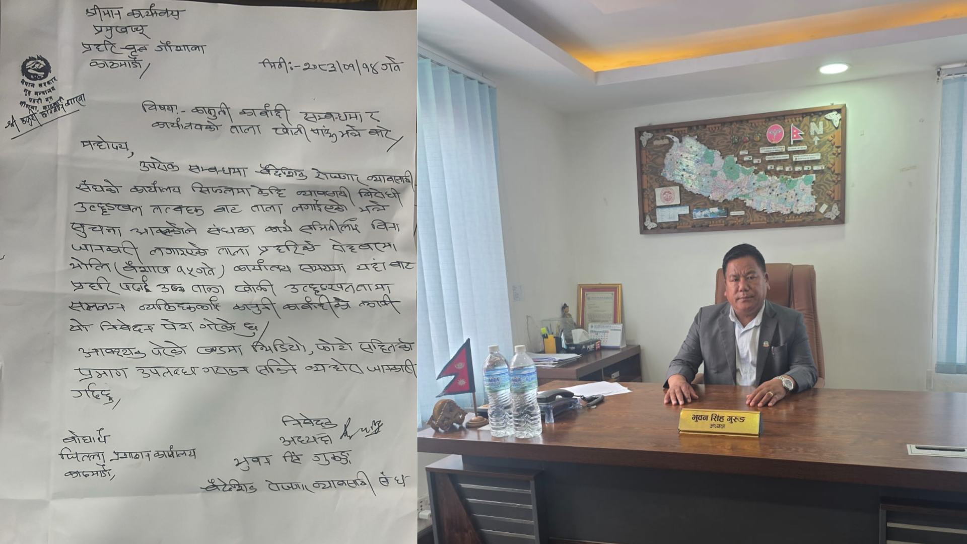 वैदेशिक रोजगार संघको विवाद उग्र: अध्यक्ष गुरुङ कानुनी प्रक्रियामा, तालाबन्दीविरुद्ध उजुरी, व्यवसायी चिन्तित