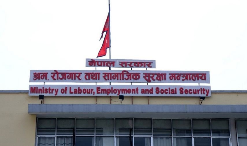 वैदेशिक रोजगार व्यवसायीद्वारा सरकारी निर्णयको स्वागत