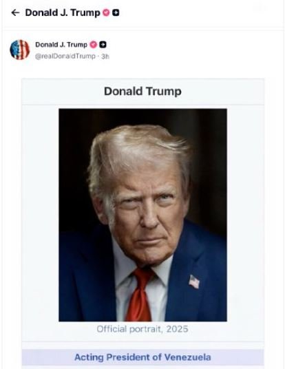 ट्रम्पले आफूलाई ‘भेनेजुएलाको कार्यवाहक राष्ट्रपति’ घोषणा गरे