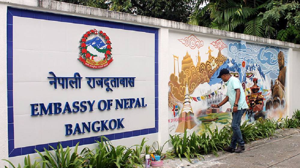 कम्बोडियामा अलपत्र नेपालीको विवरण संकलन गर्न दूतावासको विशेष पोर्टल