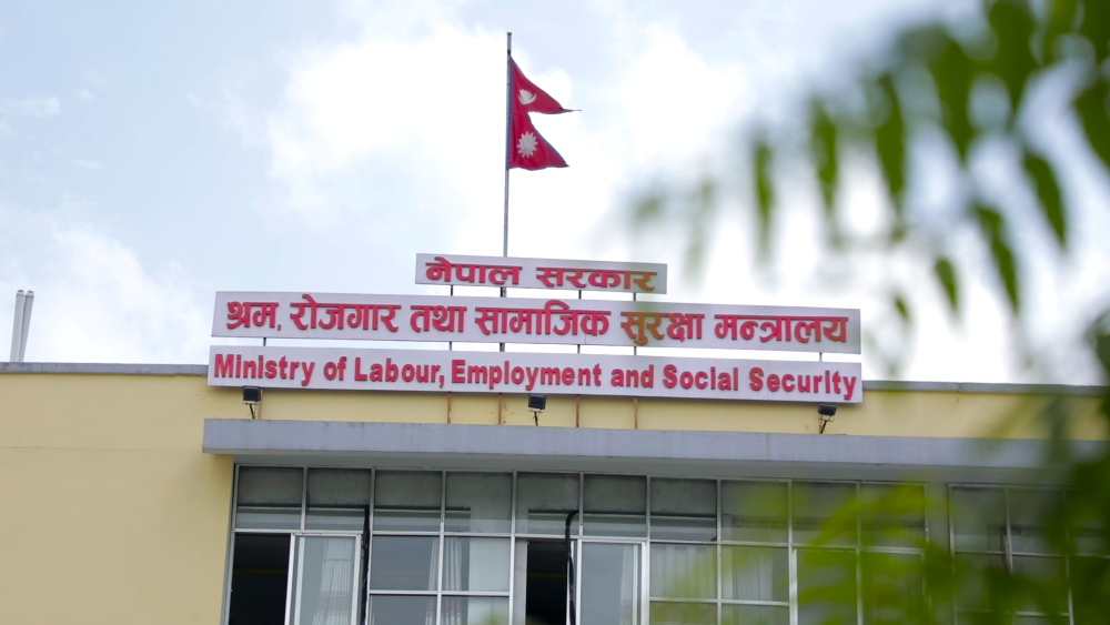 आजदेखि आवेदन दिएकै दिन श्रम स्वीकृति पाइने, टोकन प्रणालीको अन्त्य