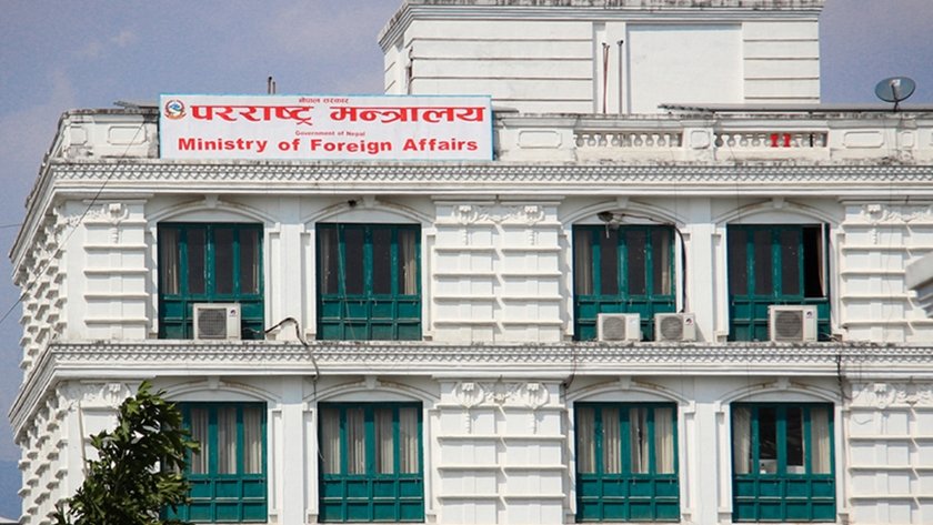 ‘ट्राभल एडभाइजरी’जारी गर्दै सरकारले भन्यो-इजरायल र इरान नजानू