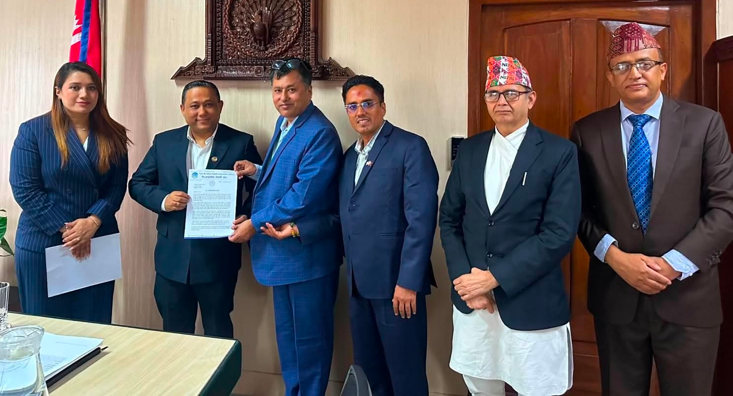 विश्व ज्ञान सम्मेलनको तयारीमा जुट्यो एनआरएनए