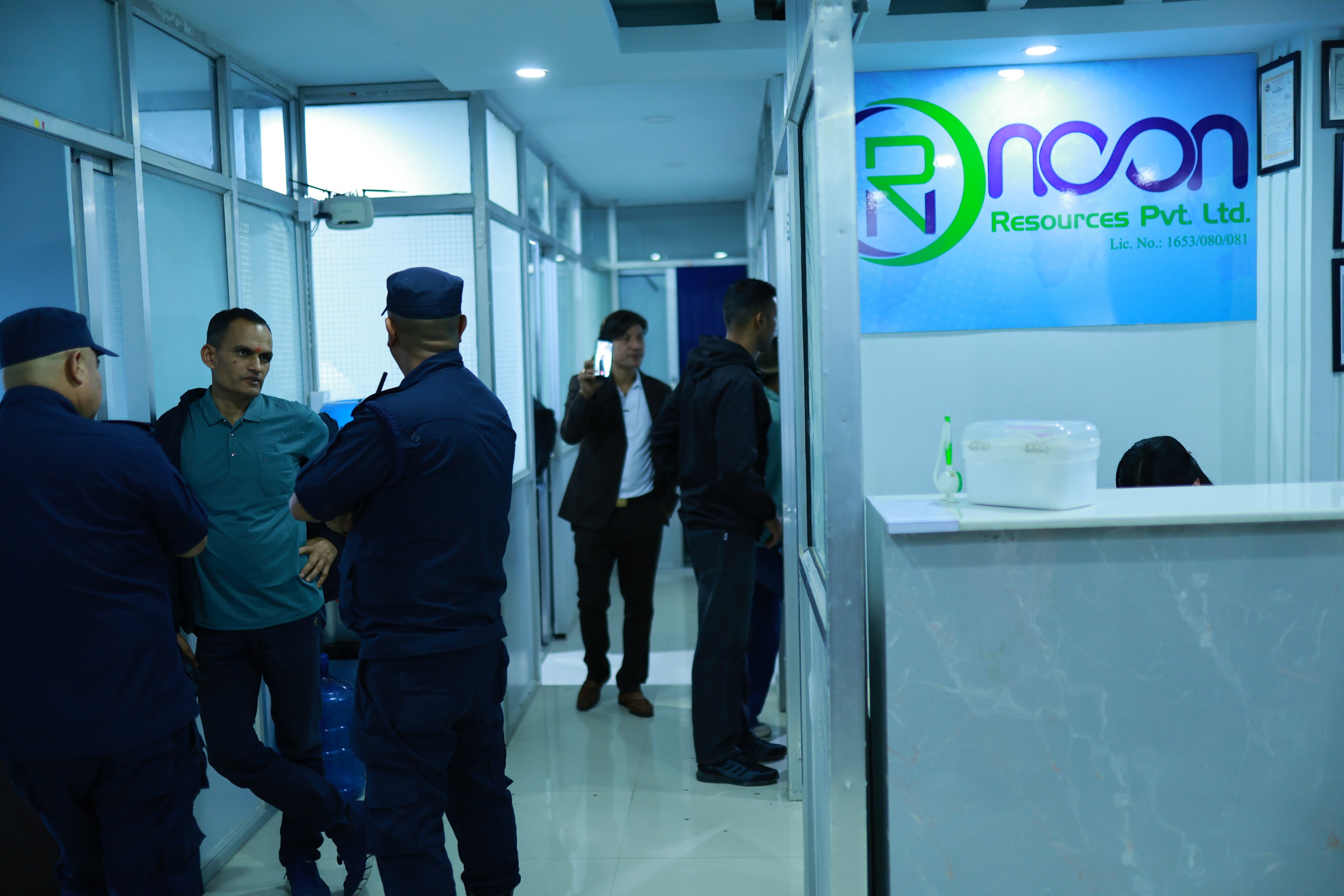 Noon Resources मा बुझाएको रकम फिर्ता पाइने, विभागले प्रमाणसहित निवेदन दिन आग्रह
