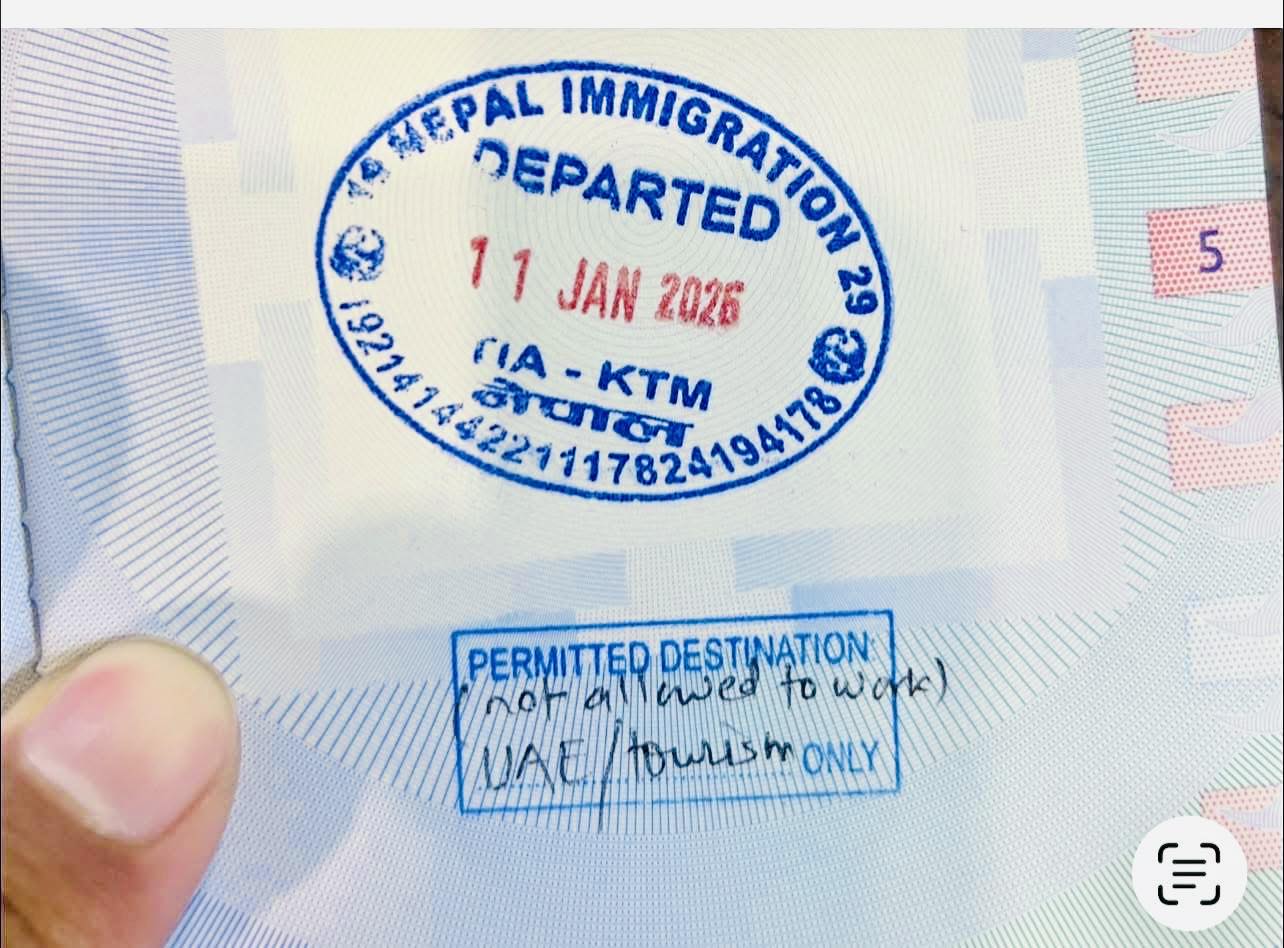 सरकारको नयाँ कडाइ: UAE जानेको पासपोर्टमै ‘काम निषेध’ लेखिँदै, हजारौं युवा अलपत्र