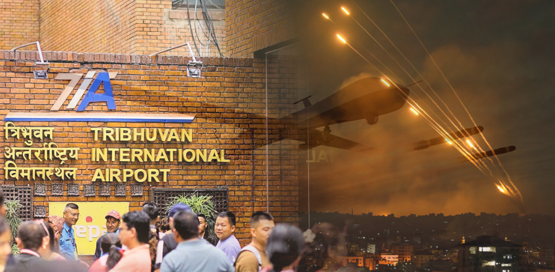 'ड्रोन' को डर: पुरानोलाई नलाग्ने, नयाँलाई लाग्ने?