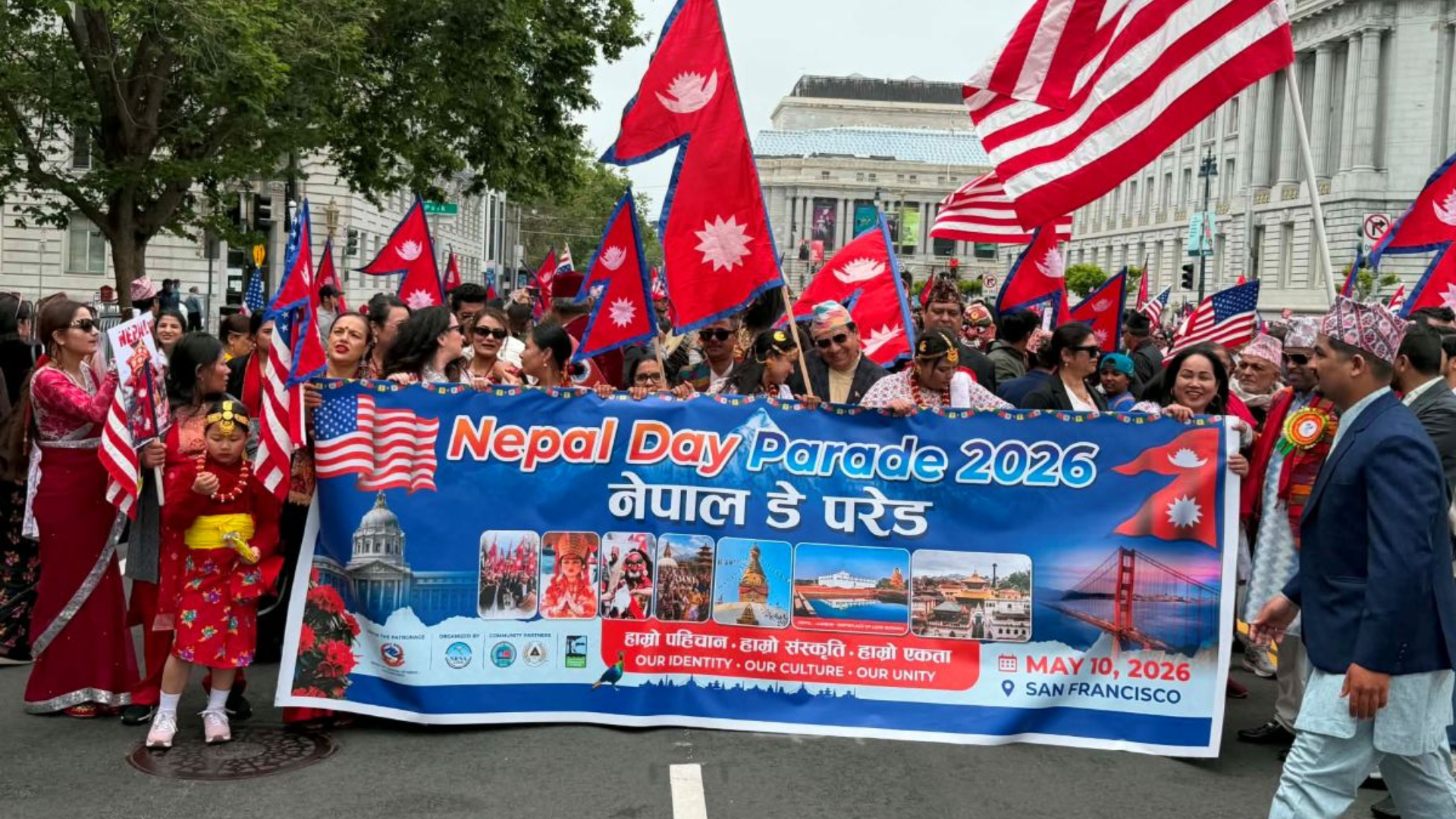नेपाल चिनाउन क्यालिफोर्नियामा ‘नेपाल उत्सव’