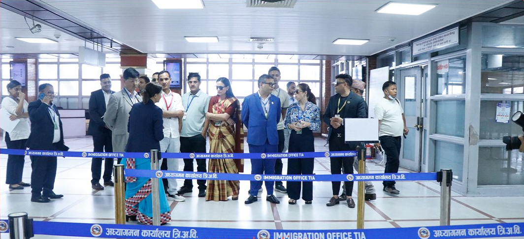 त्रिभुवन अन्तर्राष्ट्रिय विमानस्थलको अनुगमन
