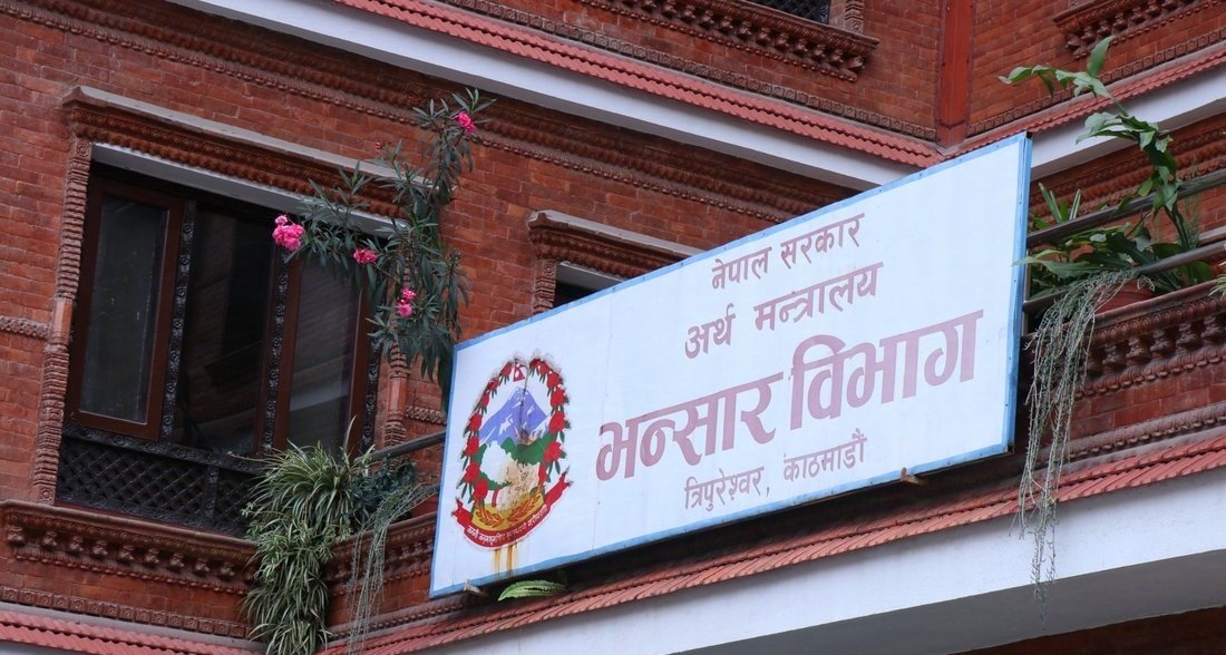 एक वर्षमा नेपालको कुल वैदेशिक व्यापार २४ खर्ब नाघ्यो
