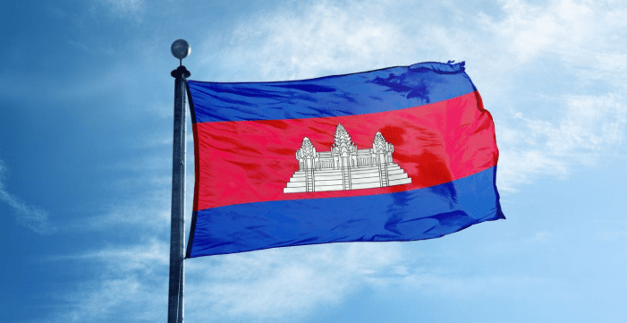 कम्बोडियाले ल्यायो ५ लाख डलर जरिवाना र आजीवन कैद सजाय हुने कानुन, नेपाली दूतावासले निकाल्यो जरुरी सूचना