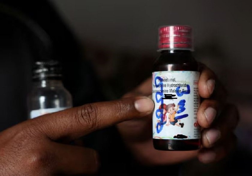 भारतमा अब डाक्टरको प्रेस्क्रिप्सनबिना कफ सिरप किन्न नपाइने