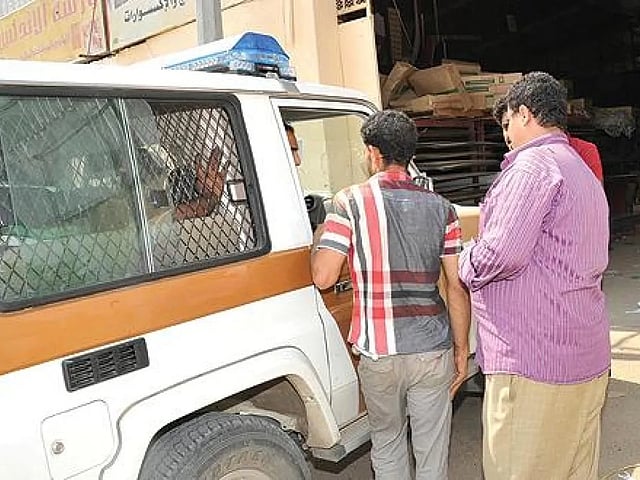 साउदी अरेबियाले एक हप्तामा ११,००० भन्दा बढी अवैध आप्रवासीलाई देश निकाला