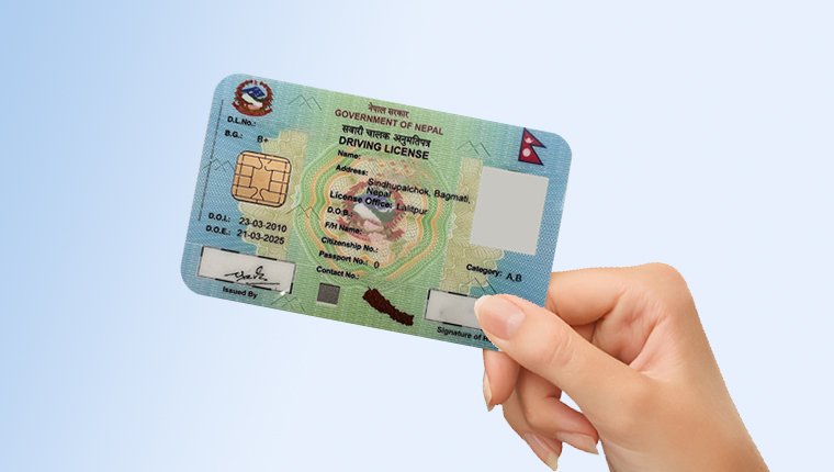 लाइसेन्स बनेको जानकारी अब विभागको फेसबुक पेजबाट