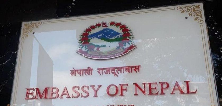 विदेशस्थित नेपाली नियोगले भने 
