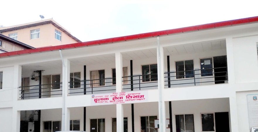 सरकारी कुरियर सेवा विस्तार : ६० जिल्लामा घरदैलोमै कागजात