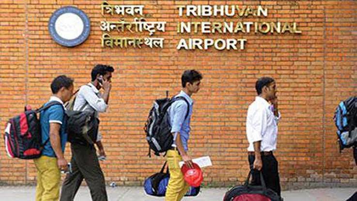 माग प्रमाणीकरणमा नयाँ व्यवस्था