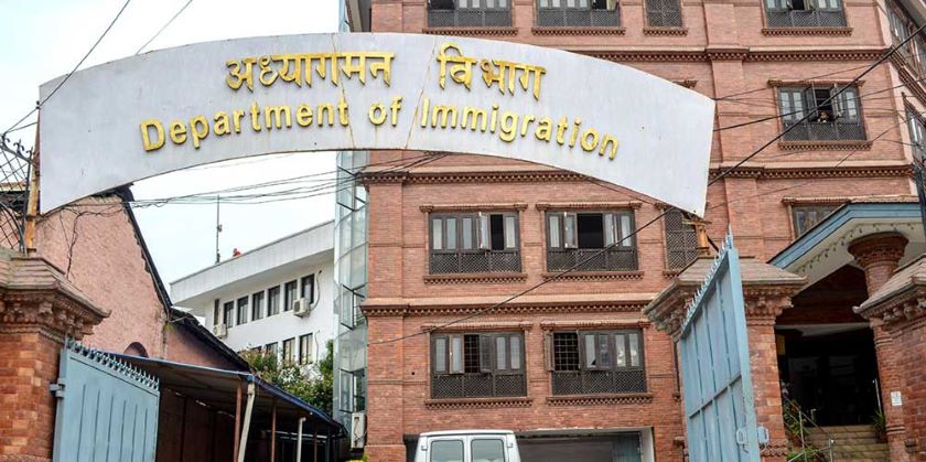 चार भुटानी शरणार्थीलाई जरिवाना तिराएर नेपालबाट पनि डिपोर्ट गर्ने निर्णय