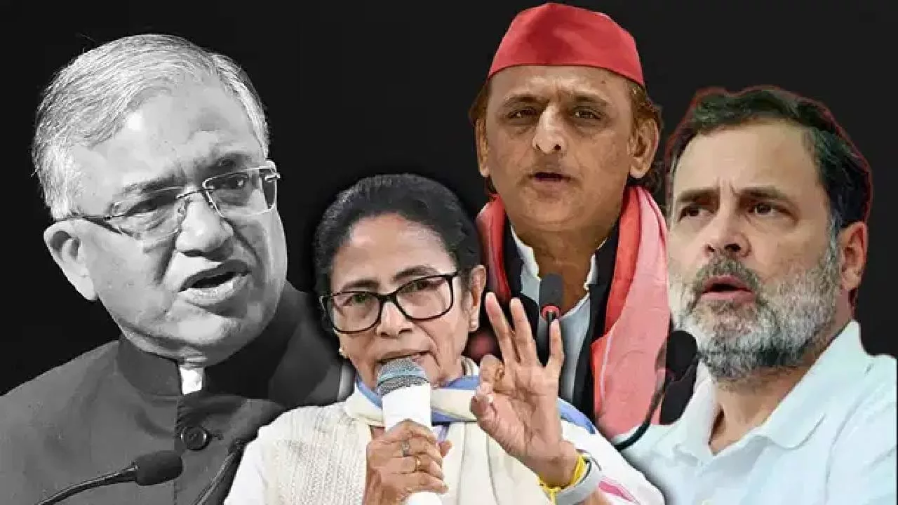 भारतमा विपक्षी गठबन्धनले निर्वाचन आयोगविरुद्ध सडक आन्दोलन गर्ने