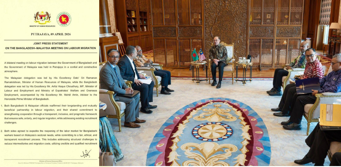 मलेसियामा ‘फ्रि भिसा–फ्रि टिकट’मा बंगलादेशी प्रवेश, नेपाली श्रम बजारमा दबाब बढ्ने संकेत