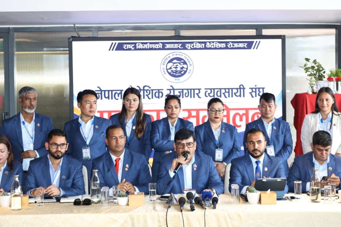 म्यानपावर व्यवसायी एक सातादेखि आन्दोलित, माग समाधानका लागि के गर्दैछन् श्रममन्त्री ?