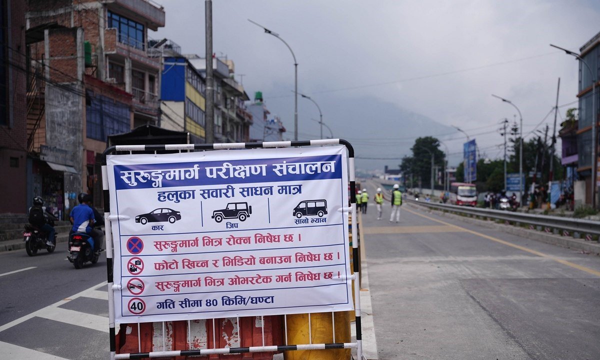 naagdhunga-tunnel_-1442_8q5sQ66GnT
