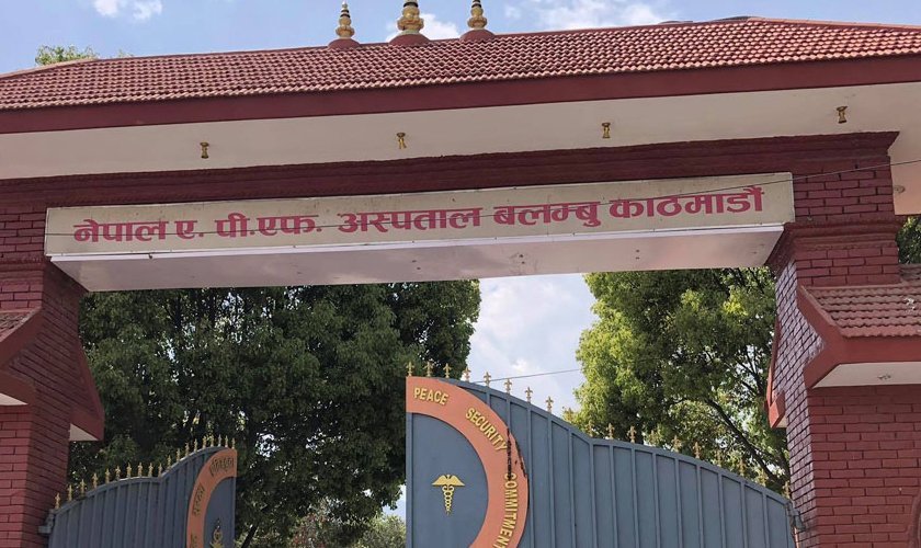 रसुवा बाढीपछि एपीएफ अस्पतालमा १ सय बेड तयारी अवस्थामा