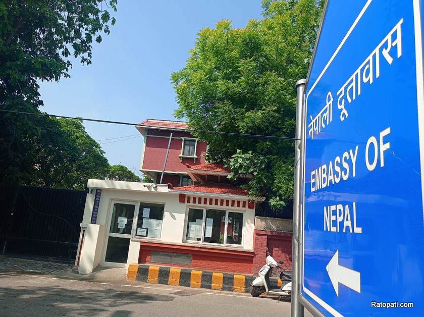 नेपाली दूतावासले भारतीय सामाजिक सञ्जाल प्रयोगकर्तालाई नेपाल भ्रमण गराउने