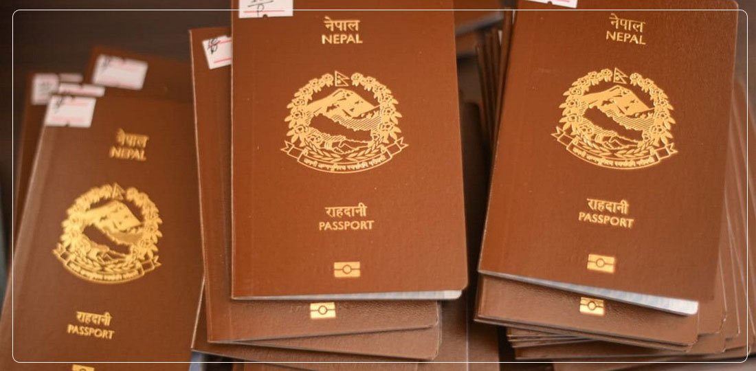 राहदानी छपाइ प्रकरण : ठेकेदारलाई १ अर्ब पेस्की दिएको फेला