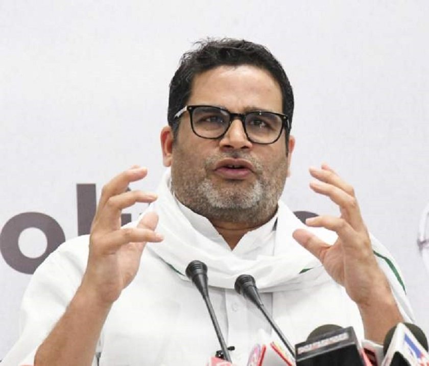 उपचुनाव मतगणना: बिहारको बाँकीपुरमा प्रशान्त किशोरको बलियो अग्रता, दतियामा कडा प्रतिस्पर्धा