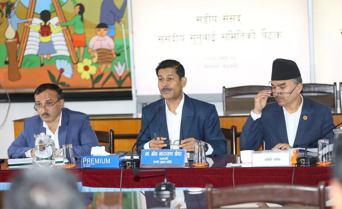 रास्वपासँगको निकटता र पीआरको आरोप : प्रस्तावित राजदूत थापाको नाम अनुमोदन नगर्न माग