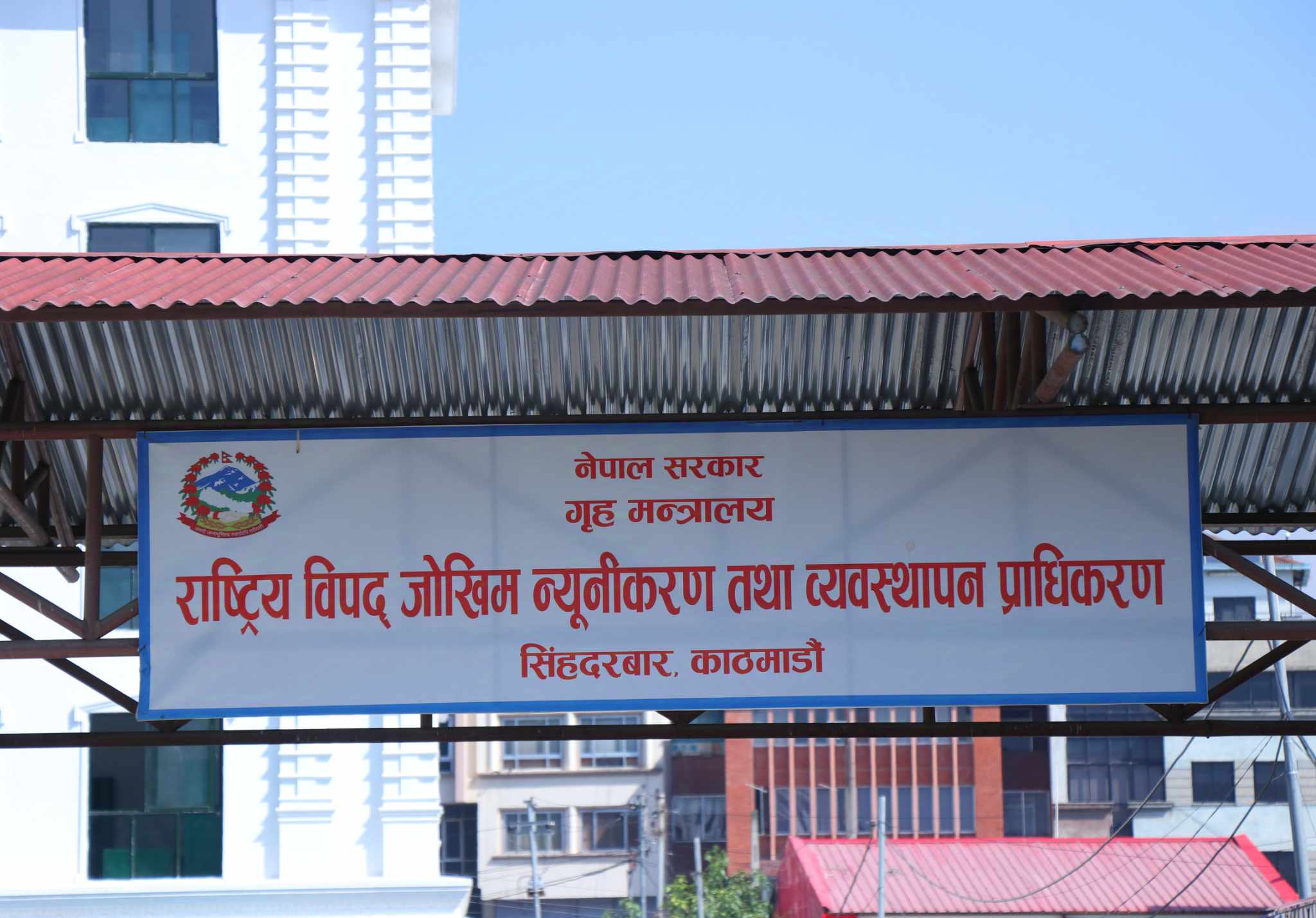 बाढीका कारण ३ खर्ब ८७ अर्बको क्षति भएको प्रारम्भिक अनुमान