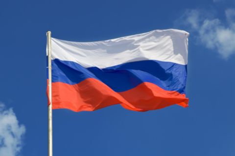 किएभ नजिकै डिपोमा रुसी आक्रमण, कम्तीमा ३७ जनाको मृत्यु