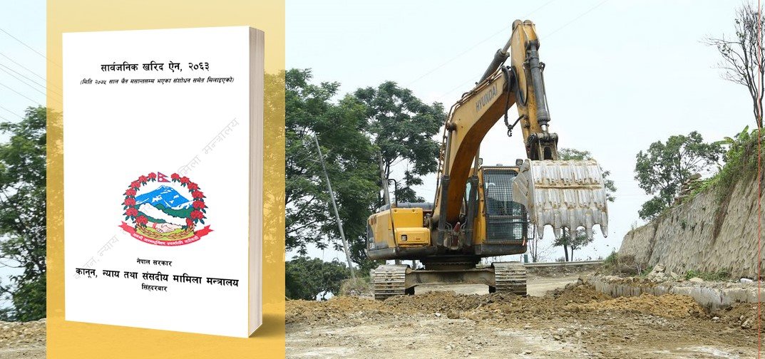 अब सरकारद्दारा आयोजनाका काम समयमै सम्पन्न गर्नेलाई पुरस्कार, नगर्नेलाई जेल चलाएन सम्मको सजाय
