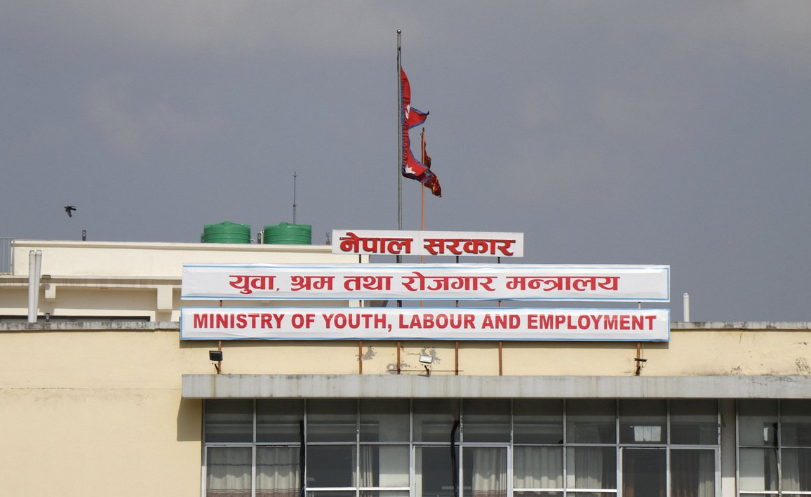 वैदेशिक रोजगार ऐन संशोधनको तयारी : मेनपावर कम्पनीलाई थप कडाइसहित यस्तो छ नयाँ व्यवस्था